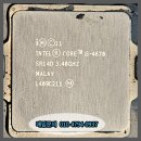 상록빌딩 앞 이미지