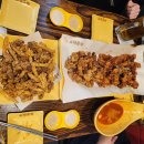 노랑통닭 양정점 이미지