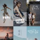 주식회사 여행가 이미지