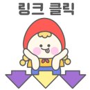 J3837 이미지