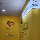 냥이놀이터 | 일산 &#39;냥이놀이터&#39; 맘에 드는 힐링 고양이 카페를 찾았다.
