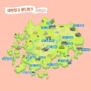 매당1리노인회관 | 서해랑길 코스 구간 정리표