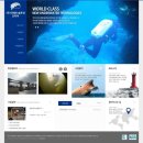 (주)라메르솔루션 이미지