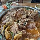 수누리감자탕 이미지