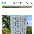 소정방