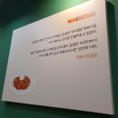 찐맛떡볶이