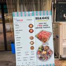 민락-205 이미지