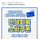 세븐일레븐 의정부 신곡서해점 | 와이프 요가 등록 후 만족도 높아서, 재등록할 예정인 의정부 요가 아이엔요가&amp;필라테스 신곡점