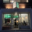옥수 캘프 :: 파이브가이즈보다 맛있다는 후기보고 간 곳