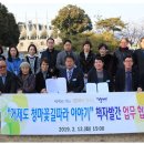 꽃길따라농장 이미지