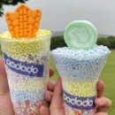 포도도(pododo) 이미지