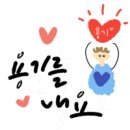 하와더카페 이미지