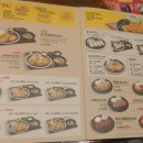 미소야가경점 | [청주] 미소야 돈까스 김치우동전골 미소야 가경점 저녁든든