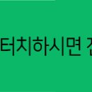 월드크리닝언양 이미지