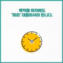 금은공인중개사사무소 이미지