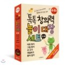 톡톡 창의력 수학 이미지