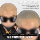 빈헤어스케치