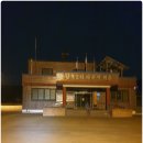 산후2리 다목적회관 이미지