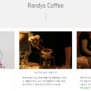 제이알컴퍼니 이미지