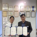 미사한의원 이미지