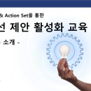 이에스티컨설팅 이미지