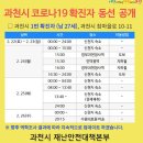 크리드PC방 이미지