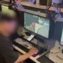 싹쓸이PC방 이미지