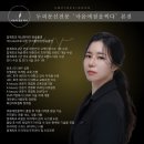 마음에점을찍다 이미지