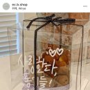 이크비과자점 이미지