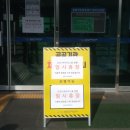 성산국민체육센터 체육관 이미지