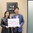 사회복지법인성민 마들사회복지관