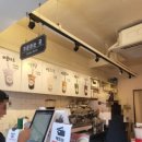 로웰스커피 이미지