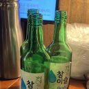 골목삼겹 이미지