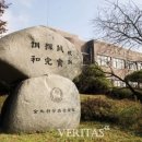 전북과학고등학교 이미지