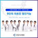 스페샬치과기공소 이미지