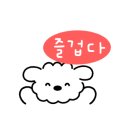 맥켄지커피충남도청점