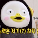 케어맨플러스 이미지