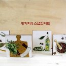 냅킨하우스 네이버블로그