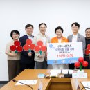 자원순환㈜ 이미지