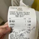 인천공항 에이비씨 홈스테이 | 인천 운서동 인천공항 숙소/게스트하우스 추천 : &lt;에이비씨홈스테이 ABC홈스테이&gt; 내돈내산 솔직후기