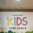 유림불가마사우나 | [공지] 기대만 컸던 순천 찜질방 유림스파랜드