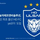 마리에프앤비 이미지