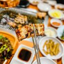 역말 장어 | 은평구 장어 맛집 역말장어 메뉴 가격 솔직후기