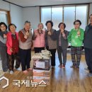 대한노인회제주시지회 이미지