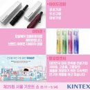 지에이치헬스케어 이미지