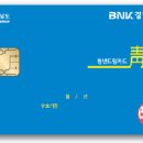 드림할인마트 이미지