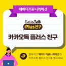 충청엔지니어링 이미지