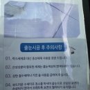 엘엔에스 이미지