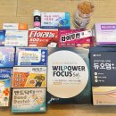 거진종로약국 이미지