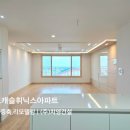 일도건설(주) 네이버블로그